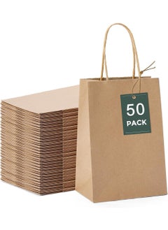 YOUGE 50-Piece Paper Gift Bag Set Brown, Small Paper Bags with Handles Bulk, Sturdy Grocery Retail Shopping Bags, Birthday Party Favor Bags, Craft Bags 8.2x4.3x10.6''  - Image 1