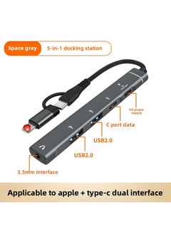 Mobile Phone Tablet TypeC Notebook Expansion Dock Lightning Expansion Charging 3.5mm Headset USB Adapter-Model Specifications:Black - Suitable For Apple+ Typec [5-in-1]