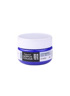 BRUSTRO BRUSTRO Professional Artists ’ Heavybody Acrylic Paint 50Ml Ultramarine Blue (Sr 2) 