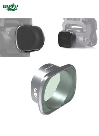JSR MC UV Lens Filter for DJI FPV, Aluminum Alloy Frame - pzsku/Z1829C0F3AE99C1601237Z/45/_/1738345989/2663a163-1fc4-4814-8e32-fab0f0ac18ca
