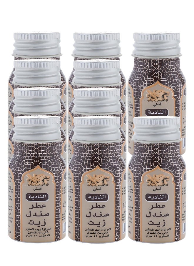 نادية 10 قطع عطر صندل زيت أصلي 12 جرام  - Image 1