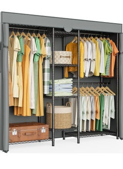 Heavy Duty Clothes Rack with Cover, Wire Garment Rack for Hanging Clothes, Compact Closet Storage Clothing Rack with Gray Oxford Fabric Cover, Adjustable Hanging Clothes Racks for Bedroom