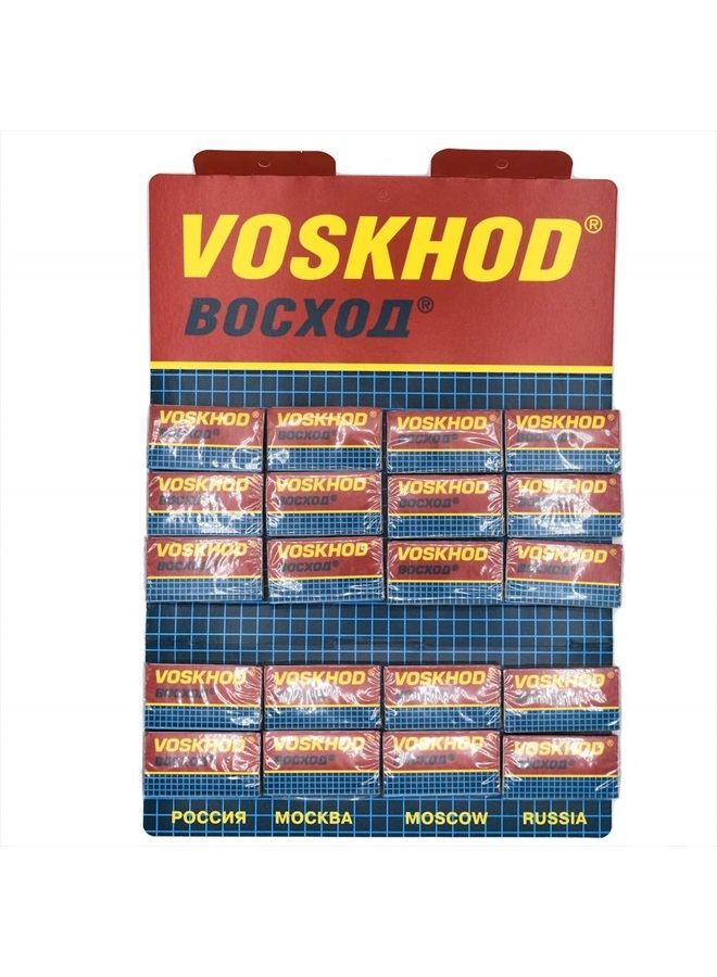 Voskhod فوسخود، 100 شفرة حلاقة مزدوجة الحافة، 100 قطعة - Image 1