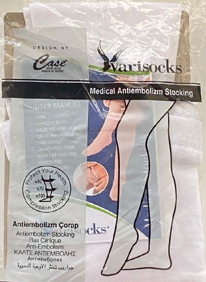 Varisocks Infragenual Antiembolizm Stockings,  Anti-Embolizm Socks ( Short )  Compression Venous Thrombosis Recovery Edema  - Image 4