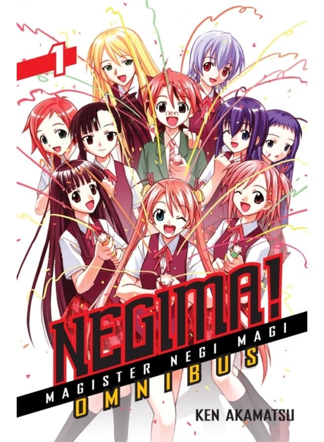 Negima Omnibus 1 - Paperback
