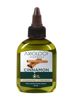 Cinnamon oil 75 ml - pzsku/Z182AC8C5B7F0B4118D8CZ/45/_/1719270113/86884ae4-3ae7-4c85-9f3a-1dc347009304