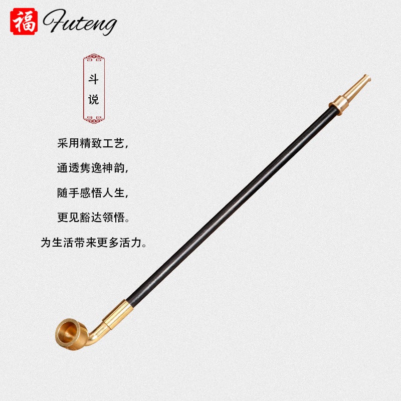 New Vintage Traditional Men'S Cigarette Pot Handmade Wooden Dry Smoke Rod Long Rod Vintage Brass Vintage Portable Long - Image 5