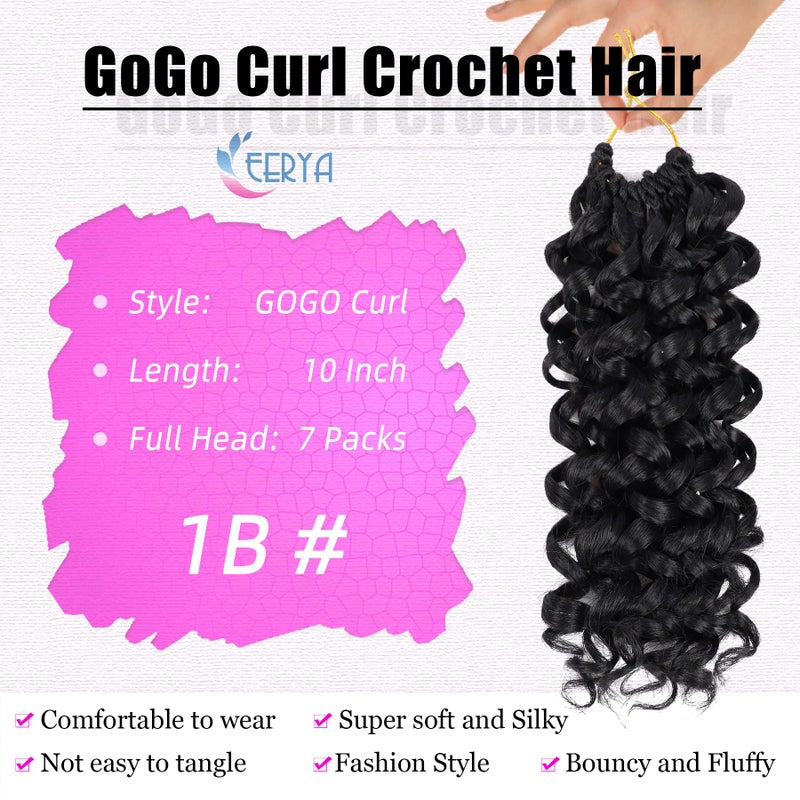 Eerya 7 Packs GoGo Curl Crochet Hair 10 Inch Short Curly Crochet Hair for Women Water Wave Beach Curl Deep Twist Crochet Braids Synthetic Braiding Hair Extensions (10 Inch, 1B) - Image 3