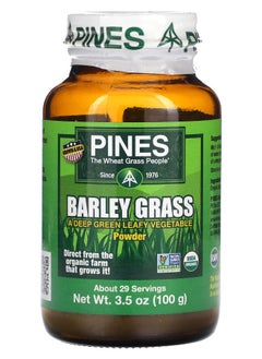 Pines International Barley Grass Powder  3.5 oz (100 g) 