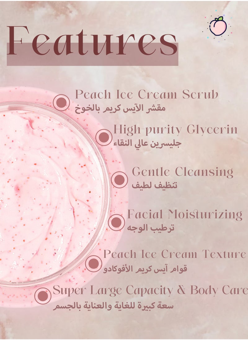 Heyxi NATURAL Peach Body Ice Cream Scrub With Glycerin, Shea Butter And Peach Oil | Exfoliating Body Scrub For Skin Care, Stretch Marks, Acne, Cellulite | Body Scrub Exfoliator | 250g  - Image 4