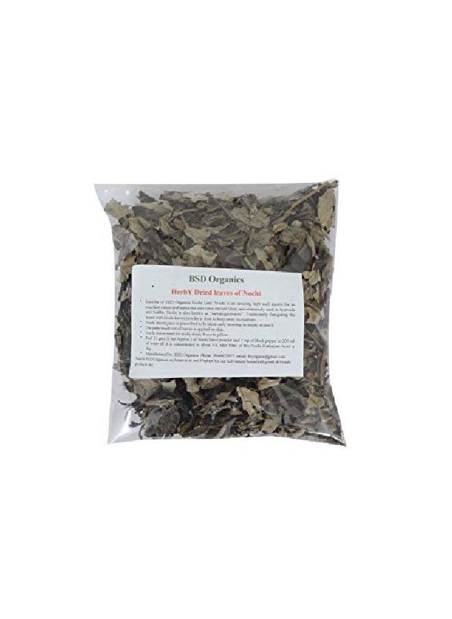 BSD Organics - Herby Dried Leaves Of Nochi/White Chaste/Nirgundi For Fumication Kashayam Juice Nochi Steam Skin Care And More 50 Grams - Image 1