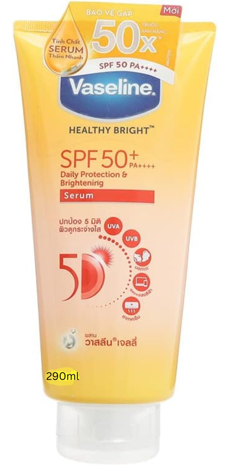 SPF 50+ Daily Protection & Brightening Serum 290ML