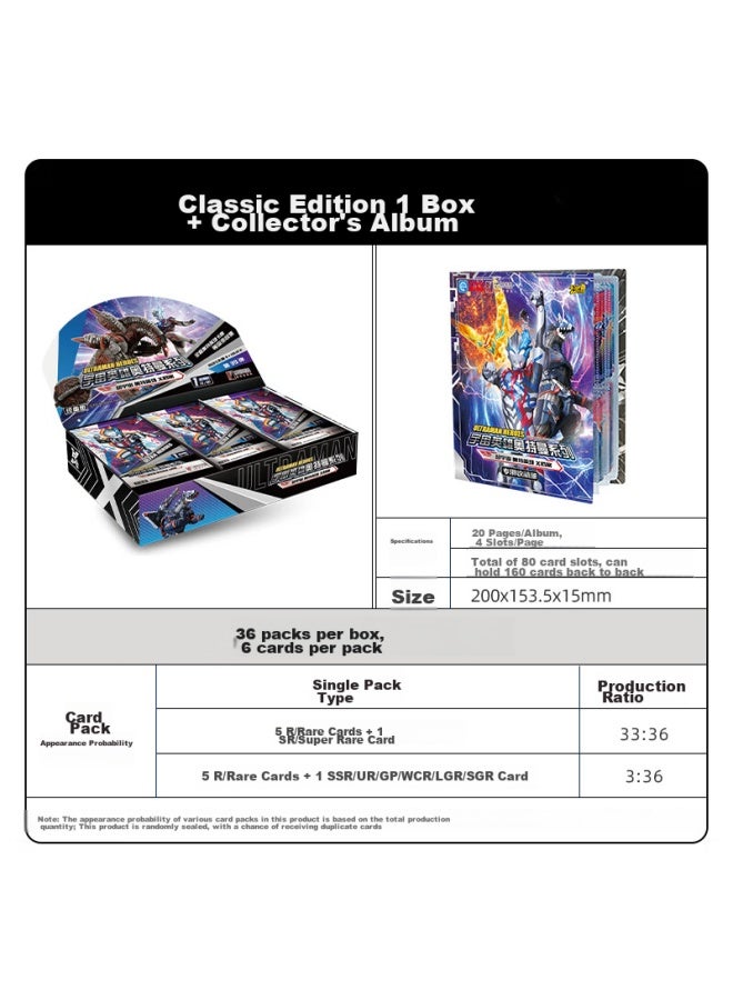 Kayou Ultraman Card Classic Version Wcr Card, Ultraman Card Pack Collection Al, Official Card Game, Gift For Boys - Image 1