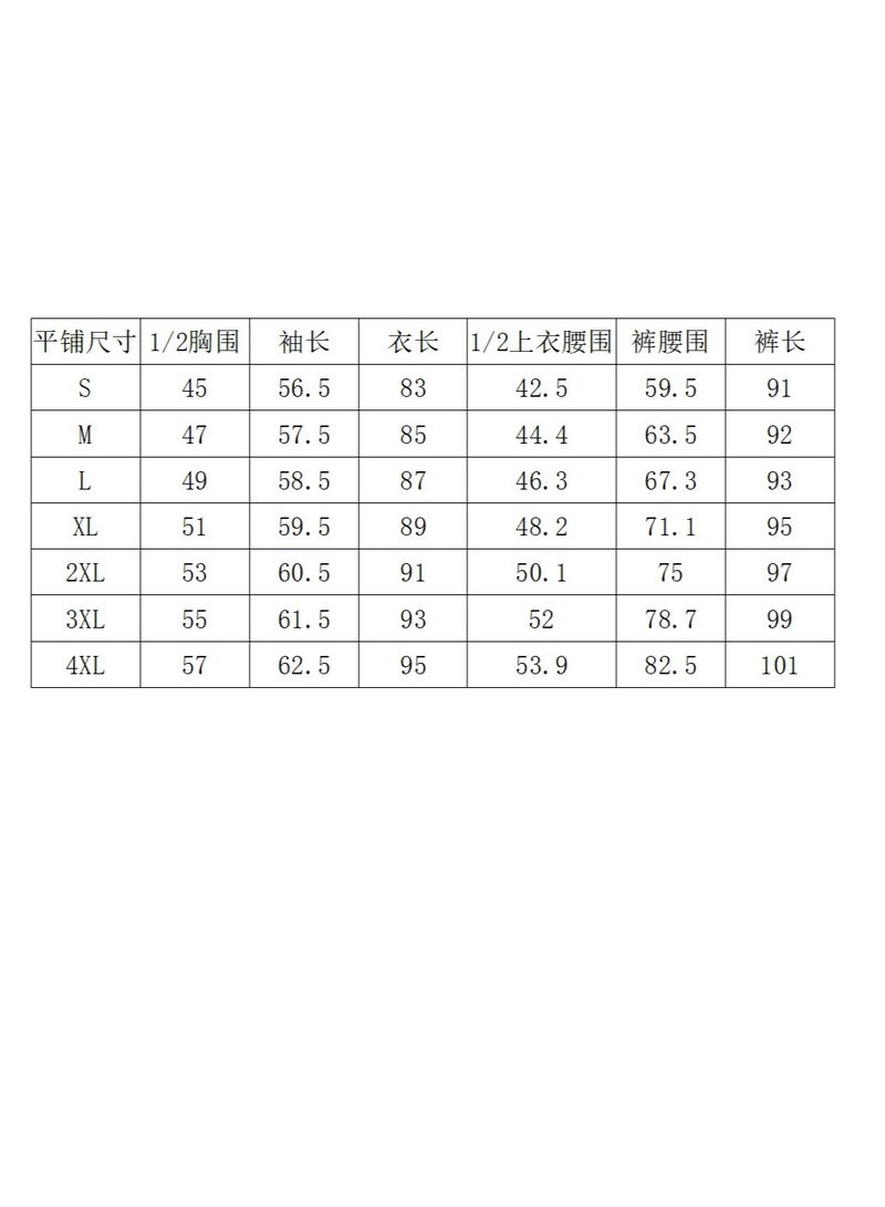 NIBEMINENT Women Print Conservative Swimsuit Set Muslim Sun Protection Swimwear Swimming Trousers Ladies Beachwear Skirt Bikini Arab Dress - Image 3