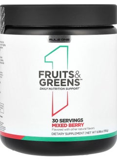Rule One Proteins Fruits & Greens Mixed Berry 6.88 oz (195 g) 