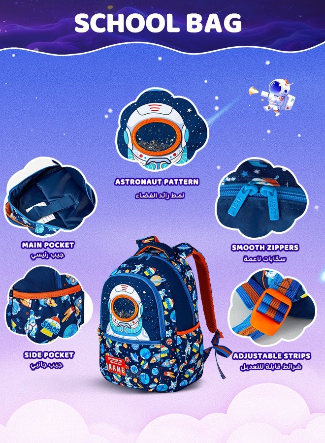 Riolio 3PCS Astronaut School Backpack Set for Boys – Waterproof 42cm Backpack with Lunch Bag & Pencil Case, Space Theme, Lightweight & Durable for Ages 4–12  - Image 2