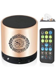 Remote Control Speaker Portable Quran Speaker MP3 Player 8GB TF FM Quran Koran Translator USB Rechargeable Speaker, Secure Digital, Micro SD (ELT-SP01)