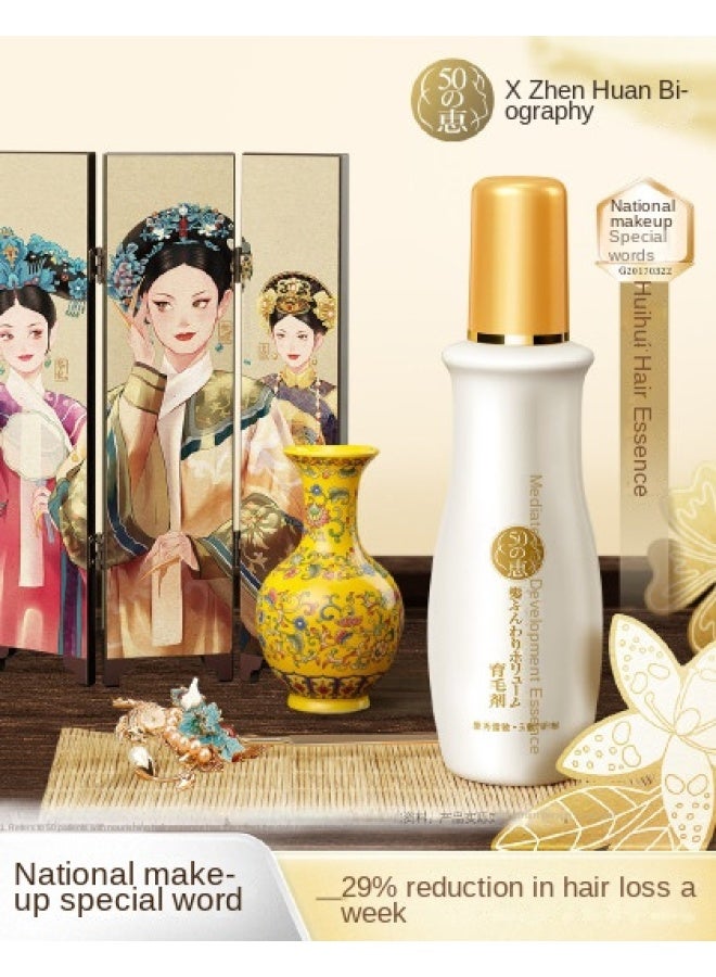 mentholatum 50hui Hair Growth Essence, Anti-hair Loss Scalp Treatment, Hair Regrowth Serum - Image 2