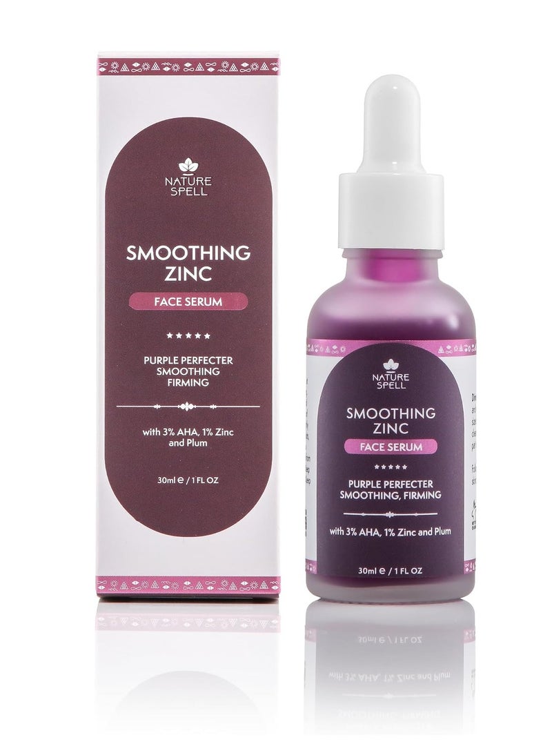 نايتشر سبيل سيروم الزنك الطبيعي من Nature Spell – مضاد للتجاعيد ويمنح ترطيبًا عميقًا – 30 مل - Image 1