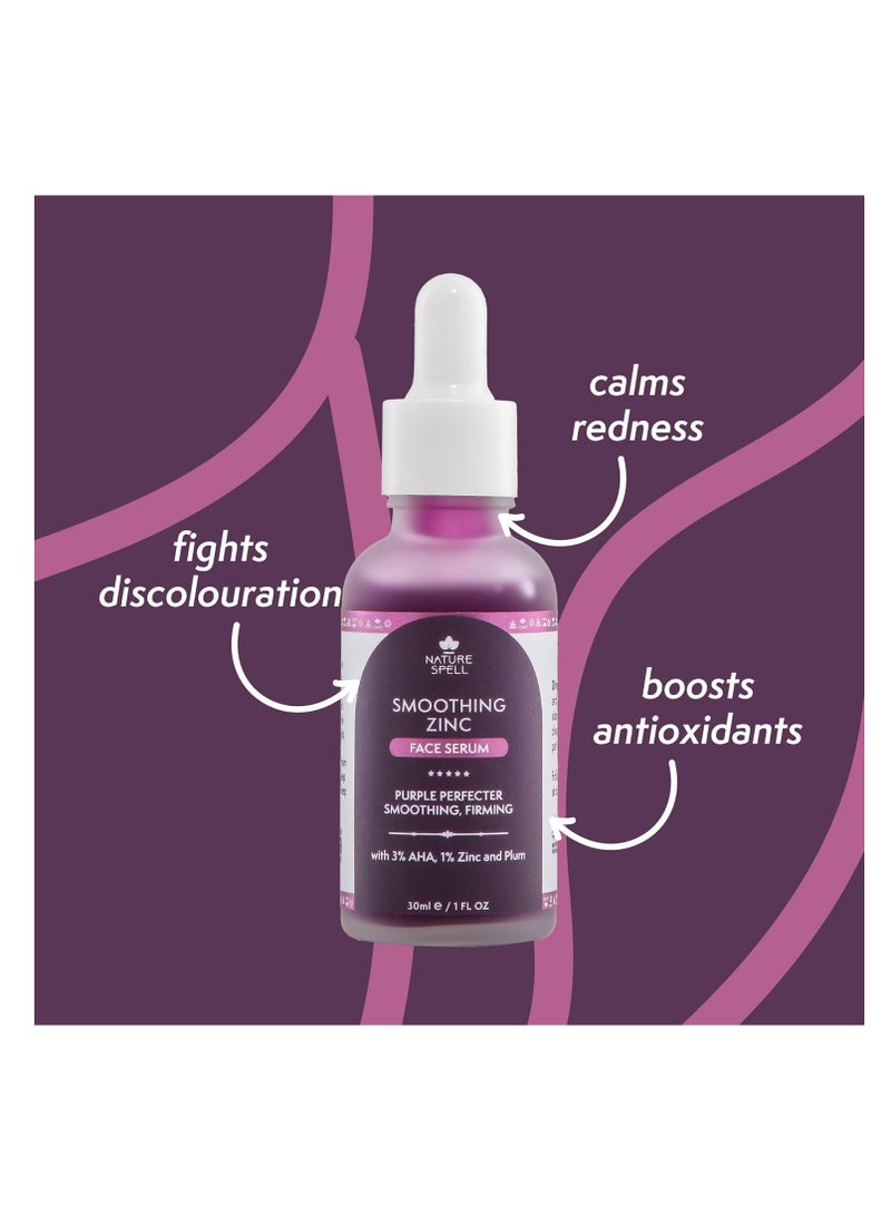 نايتشر سبيل سيروم الزنك الطبيعي من Nature Spell – مضاد للتجاعيد ويمنح ترطيبًا عميقًا – 30 مل - Image 5