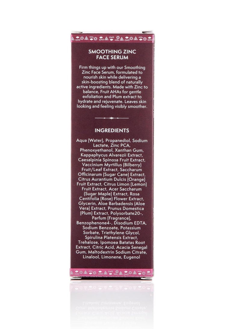 نايتشر سبيل سيروم الزنك الطبيعي من Nature Spell – مضاد للتجاعيد ويمنح ترطيبًا عميقًا – 30 مل - Image 2