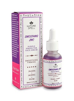 Nature Spell Nature Spell Smoothing Zinc Firming Face Serum 30ml 