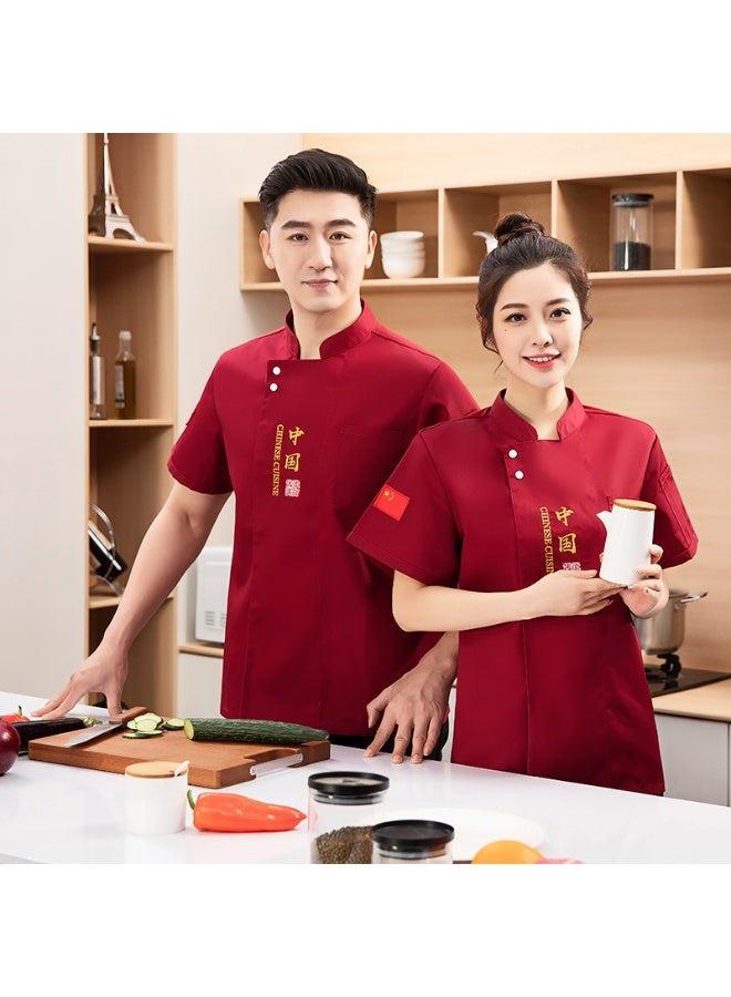 NIBEMINENT Chef Uniform  Men's Hotel Chef Catering Work Clothes Hot Pot Restaurant Waiter Workwear Restaurant Canteen Kitchen - Image 1