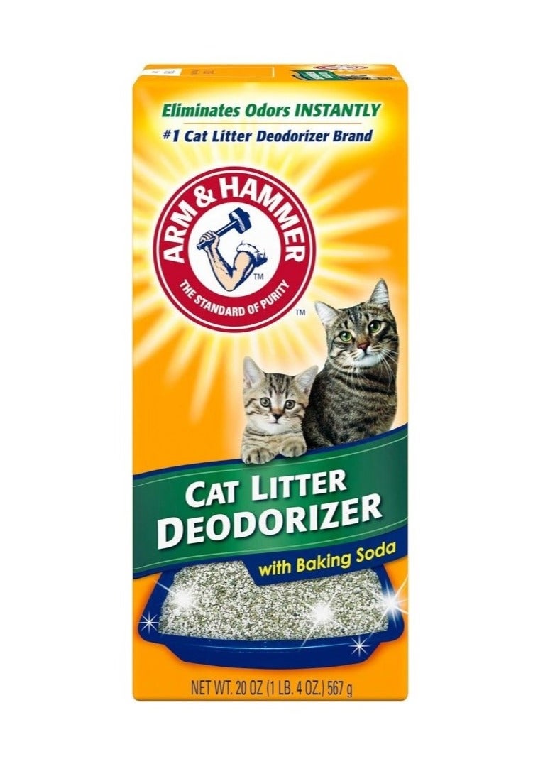 Arm & Hammer معطر رمل القطط A&H - بيكربونات الصوديوم - 567 جرام