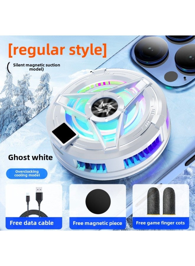 SL16 Semiconductor Mobile Phone Radiator Icing Refrigeration Back Clip Mobile Phone Cooling Artifact Game E-sports Live Universal-Color:Sl-17 Regular Model [without Digital Display] White  - Image 1
