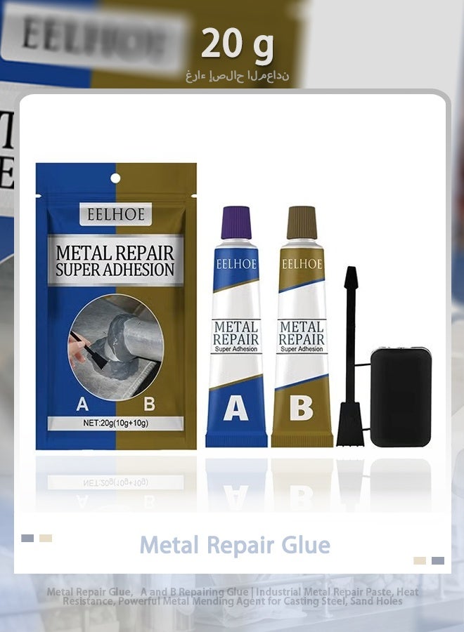إيلهو غراء إصلاح المعادن، غراء إصلاح A وB | معجون إصلاح المعادن الصناعي، مقاوم للحرارة، عامل إصلاح قوي للمعادن، مناسب لصب الفولاذ، وثقوب الرمل - Image 1
