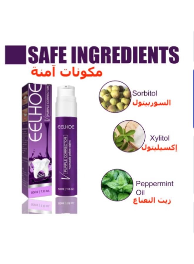 إيلهو معجون أسنان مبيض 50 مل، معجون أسنان مصحح للون لتبييض الأسنان، تنظيف الأسنان الصفراء، إزالة البقع، معجون أسنان مبيض، مزيل البقع، العناية بصحة الفم - Image 3