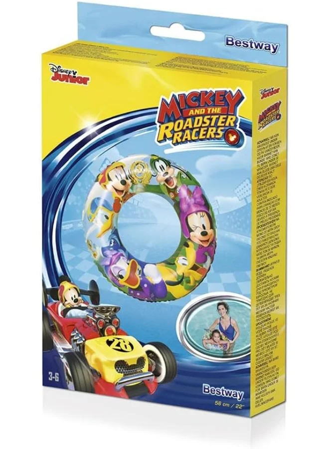Bestway Mmrr 22"/56cm Swim Ring 56cm