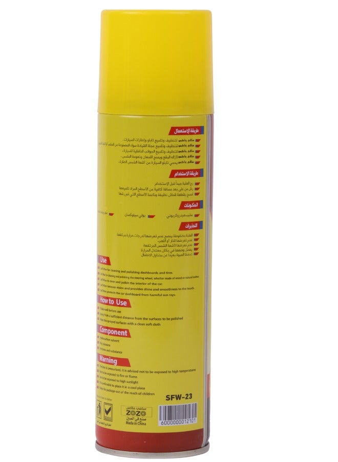 Safi WAX Car Dashboard & Tires Polisher  With VIP Scent 250ml - Image 2