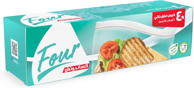 Four el sandwich - one pack of small ziplock plastic bags, food safe, clear, 40 bags, size 21 cm x 18 cm