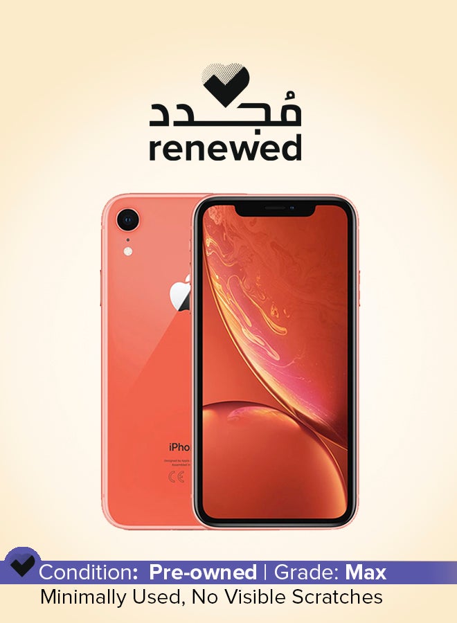 ابل  مٌجدد - هاتف آيفون XR مع تطبيق فيس تايم سعة 64 جيجابايت يدعم تقنية 4G LTE لون مرجاني - مواصفات دولية - Image 1