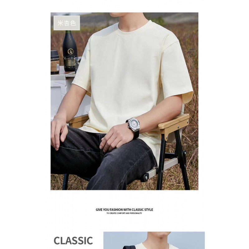 High-end 320g heavy combed cotton American round neck men's T-shirt men's and women's large version plus size summer trend bottoming shirt - Image 1