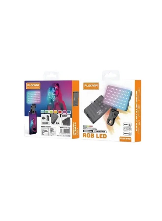 التخطيط اضاءة ليد RGB U160 من PLOKAMA قويه دوار باوضاع اضاءة متنوعه تثبت علي الكاميرا او الموبايل او الكمبيوتراواضاءة خارجيه لكل صناع المحتوى ( يوتيوب - تيك توك - فيسبوك ) - Image 3