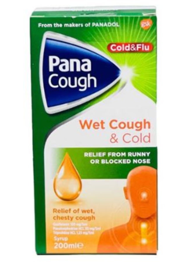 gsk بانة تخفيف السعال والبرد والإنفلونزا والسعال الرطب من الأنف السائل والمسدد شراب 200 مل