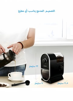 SHARDOR Burr Coffee Grinder Electric with 14 Grinding Sizes, Coffee Bean Grinder Small Home Coffee  Grinder  - Image 5