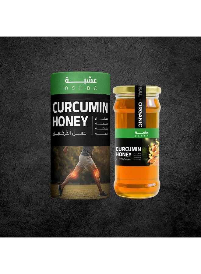 Oshba Title: Curcumin Honey – The Ultimate Natural Anti-Inflammatory & Joint Support - Image 2
