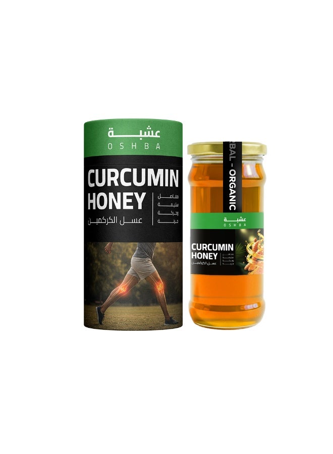 Oshba Title: Curcumin Honey – The Ultimate Natural Anti-Inflammatory & Joint Support - Image 1