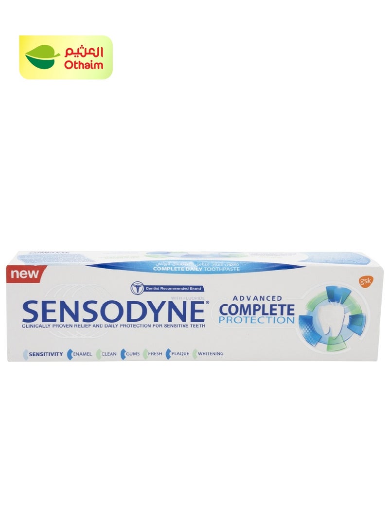 Sensodyne معجون أسنان سينسوداين للحماية الكاملة المتقدمة للأسنان الحساسة، 75 مل