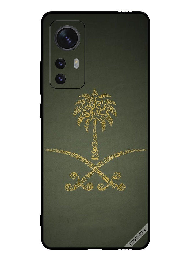 Covernex Protective Case Cover For Xiaomi 12 KSA National Sign Vintage - Image 1
