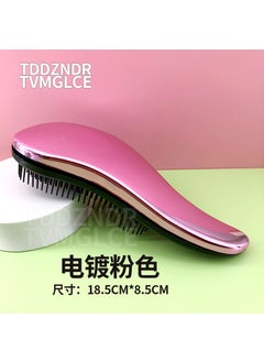 British Princess Comb Scalp Massage Pet Comb Household Portable Curly Hair Salon tt Comb Wholesale Electroplated long handle pink [OP bag]]
