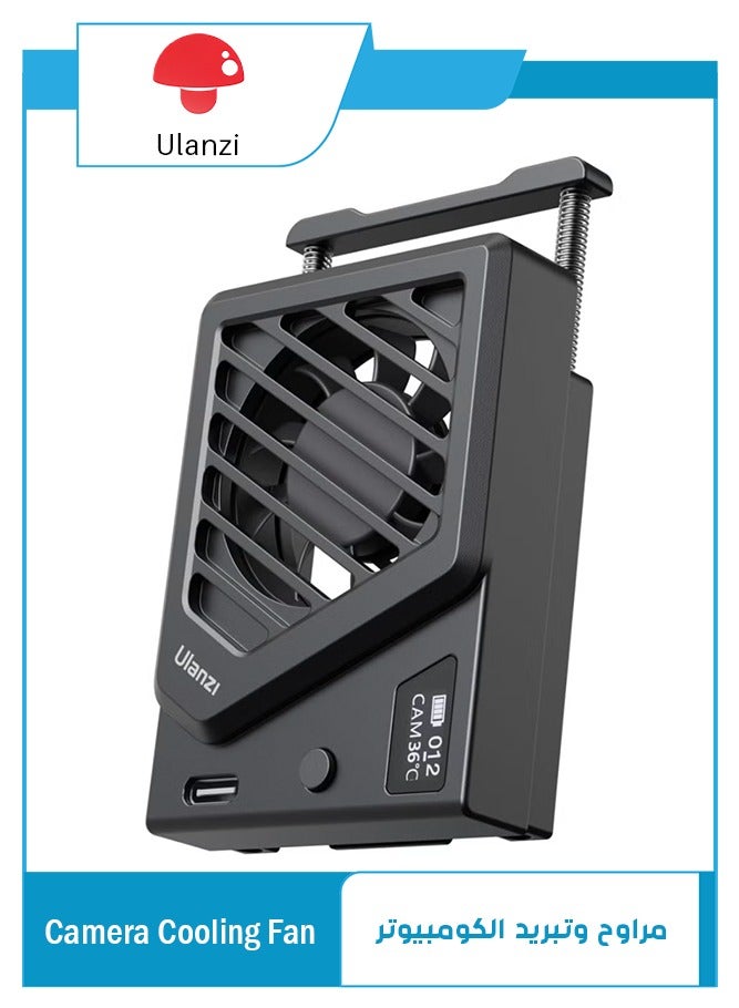 يولانزي مروحة تبريد ذكية صغيرة مع حامل زنبركي قابل للتعديل، ومراقبة في الوقت الحقيقي، وشحن من النوع C، وملحق للكاميرا (أسود) - Image 1