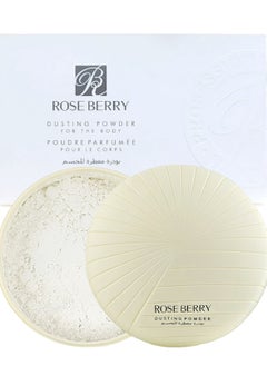 ROSE BERRY DUSTING POWDER FOR THE BODY  - Image 1