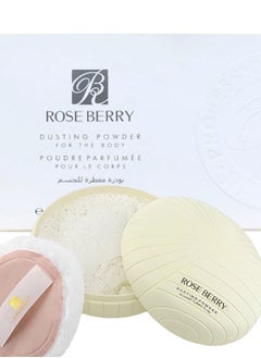 ROSE BERRY DUSTING POWDER FOR THE BODY  - Image 2
