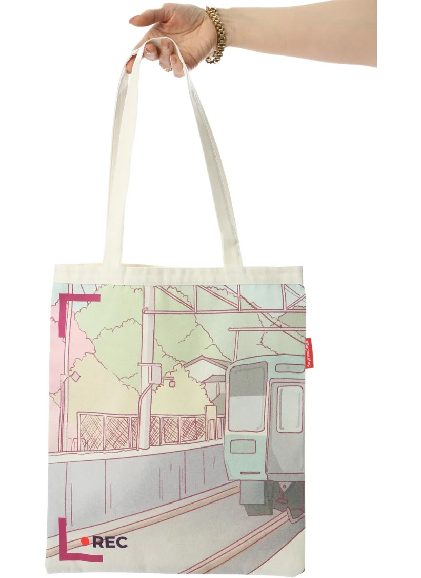 Baghashtag Train Station Printed Cloth Bag