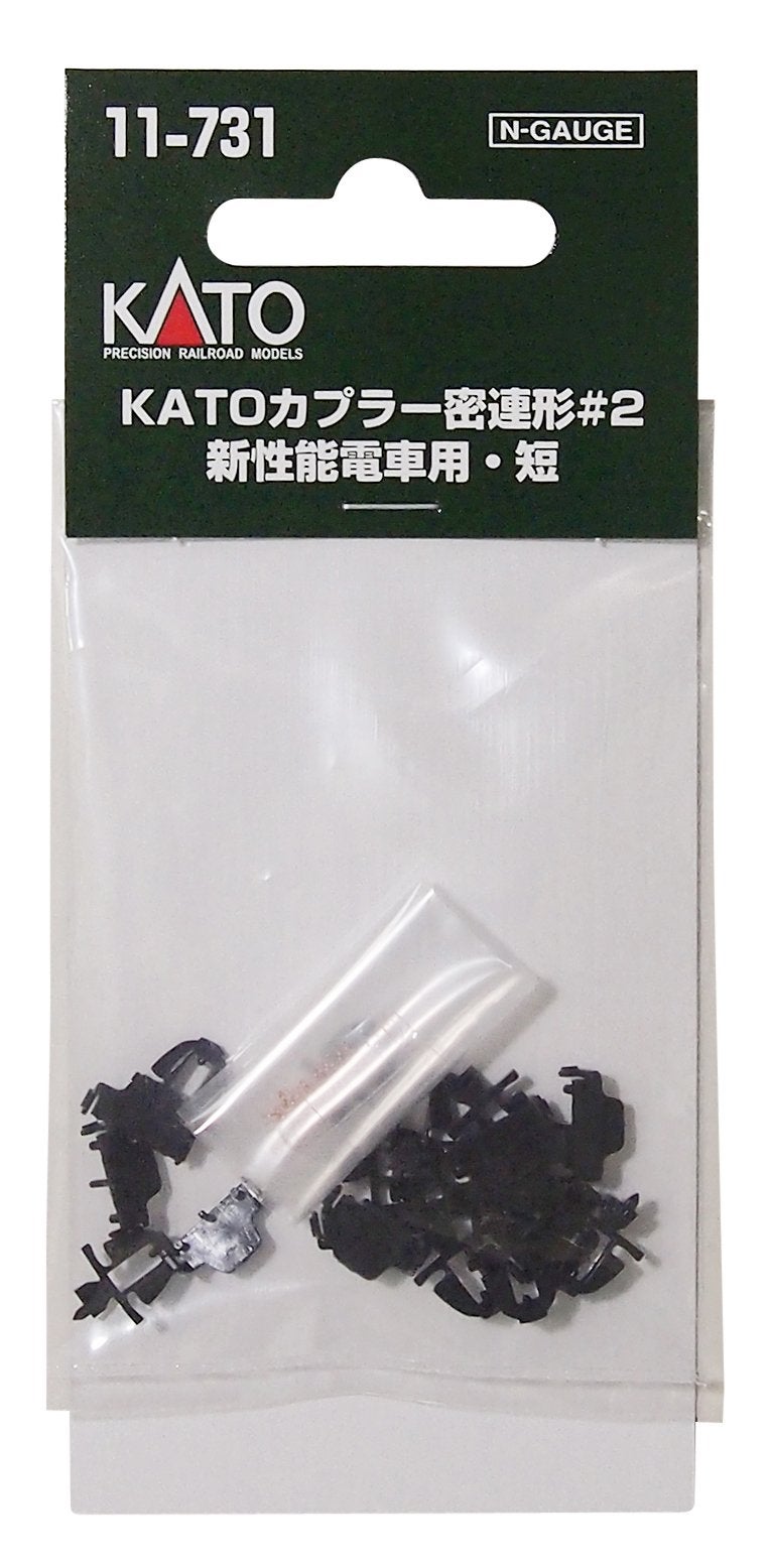 Kato NGauge Coupler Continuous Shape  2 for New Performance Train Short 11731 Japan Import