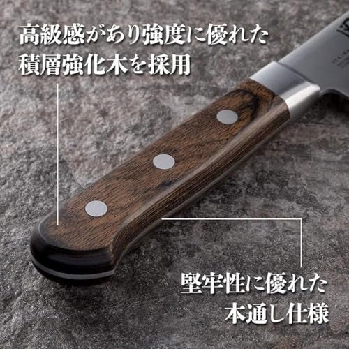 KAI Sekimagoroku Aofuji Santoku 165mm Premium Japanes Knife - Image 4